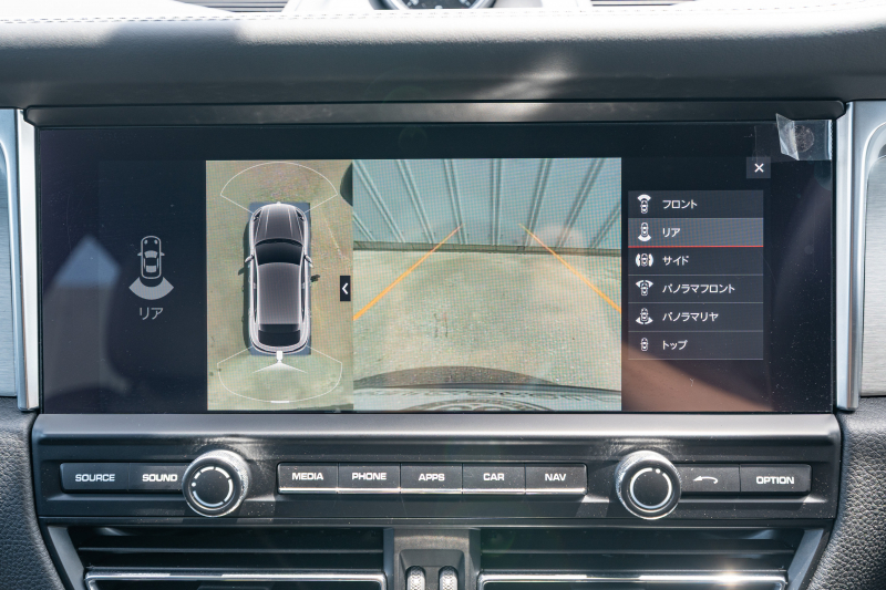 ポルシェ マカン S ﾃｸﾉﾛｼﾞｰｴﾃﾞｨｼｮﾝ　特別仕様車 ﾌﾞﾗｯｸﾚｻﾞｰｼｰﾄ 前後ｼｰﾄﾋｰﾀｰ PCMﾅﾋﾞ CarPlay ｱﾗｳﾝﾄﾞﾋﾞｭｰ ACC ｴﾝﾄﾘｰﾄﾞﾗｲﾌﾞ PASM BOSE PDLS ﾏｶﾝﾀｰﾎﾞ20ｲﾝﾁAW　2年保証