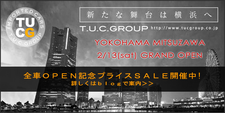 ☆T.U.C.GROUP横浜三ツ沢店 GRAND OPEN☆