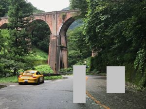 ポルシェ中級者講座53 ９１１ ｐｏｒｓｃｈｅマガジンと頭文字ｄ聖地巡礼 ポルシェ専門 T U C Group横浜三ツ沢店