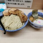 つけ麺部門創設？