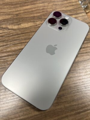 New model