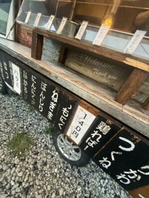 移動販売