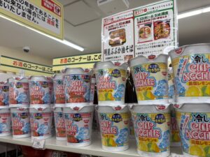 冷やし？？？